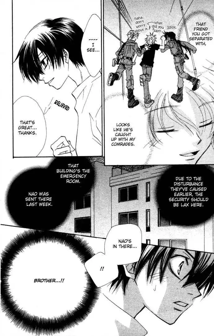 Virtual Beast Chapter 5 15